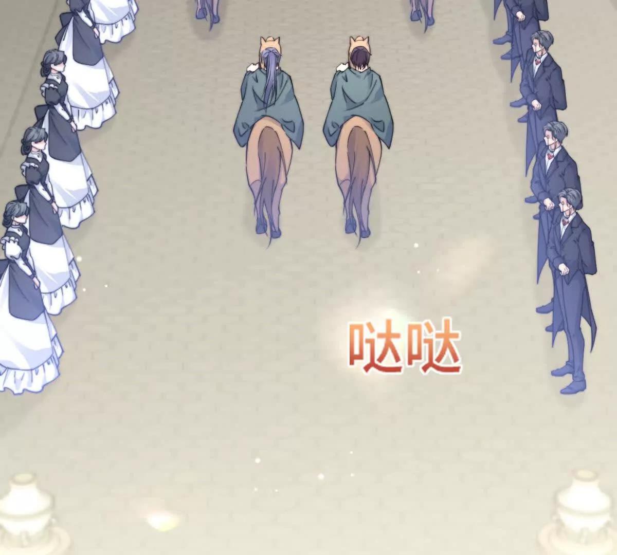 第27话 王，您贱不贱啊？111
