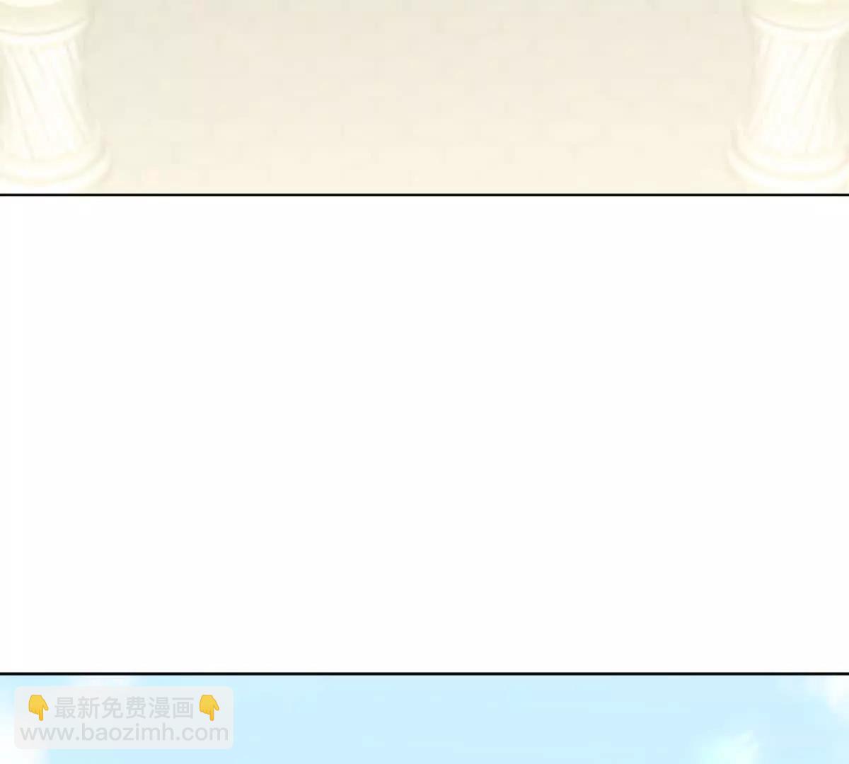 第27话 王，您贱不贱啊？112