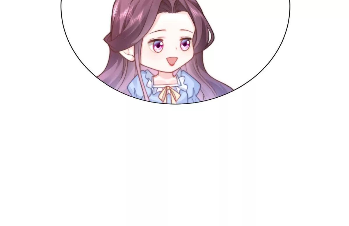 第27话 王，您贱不贱啊？18