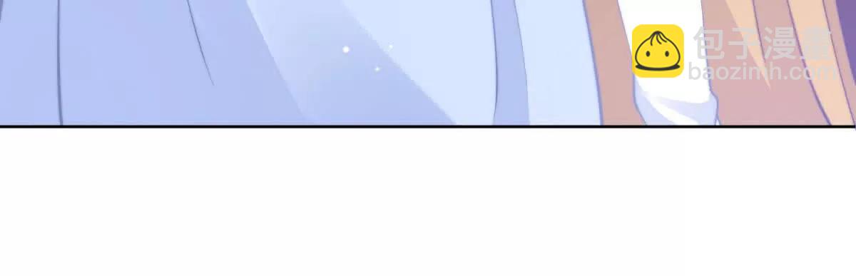 第27话 王，您贱不贱啊？21