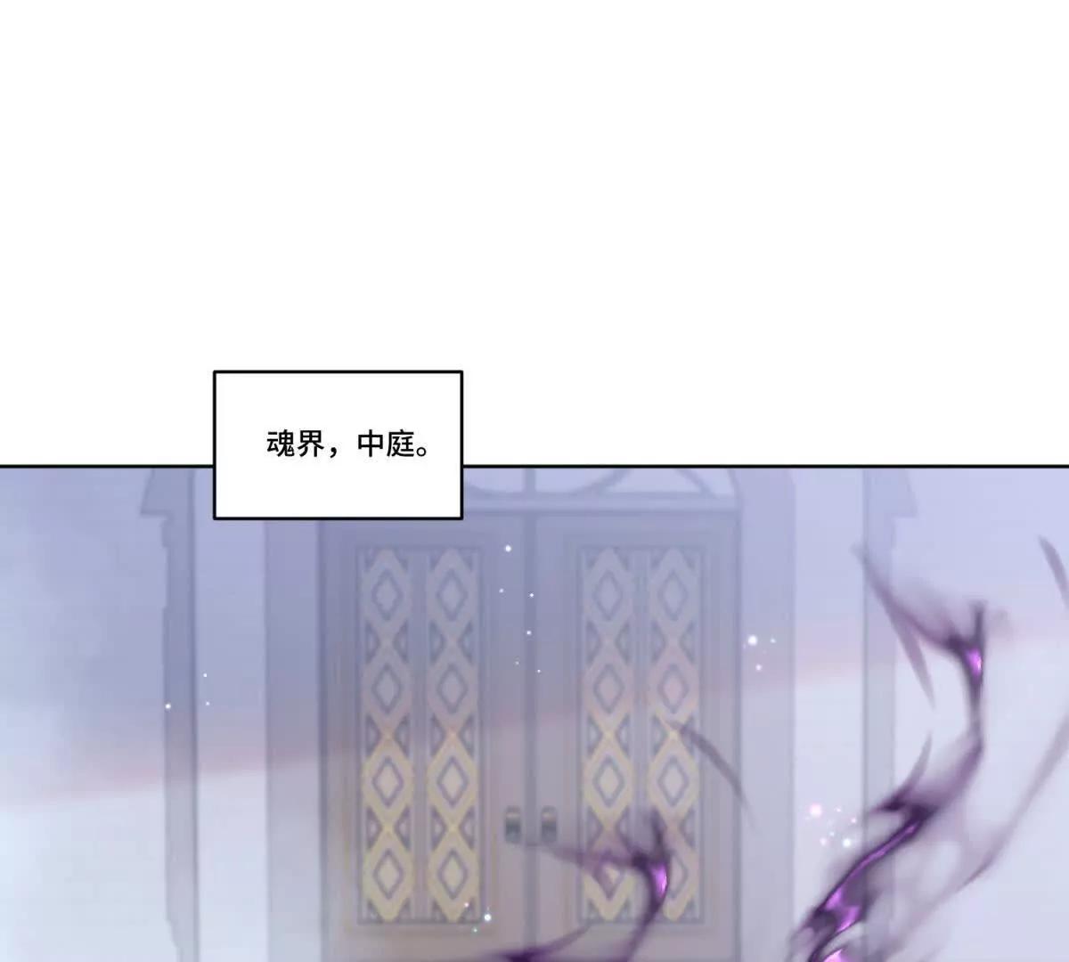 第27话 王，您贱不贱啊？35