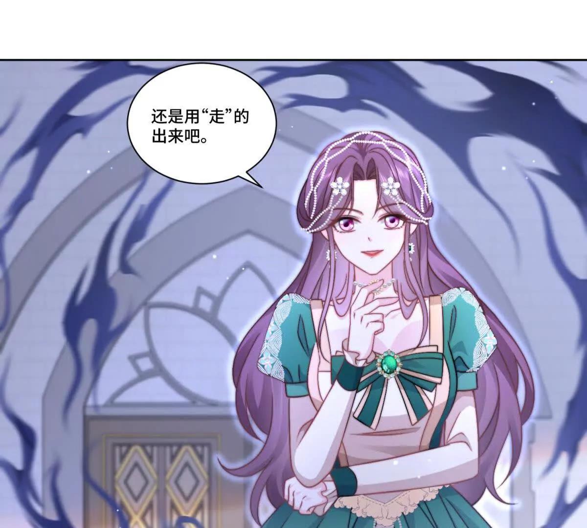 第27话 王，您贱不贱啊？42