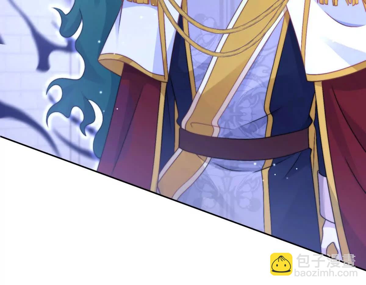 第27话 王，您贱不贱啊？75