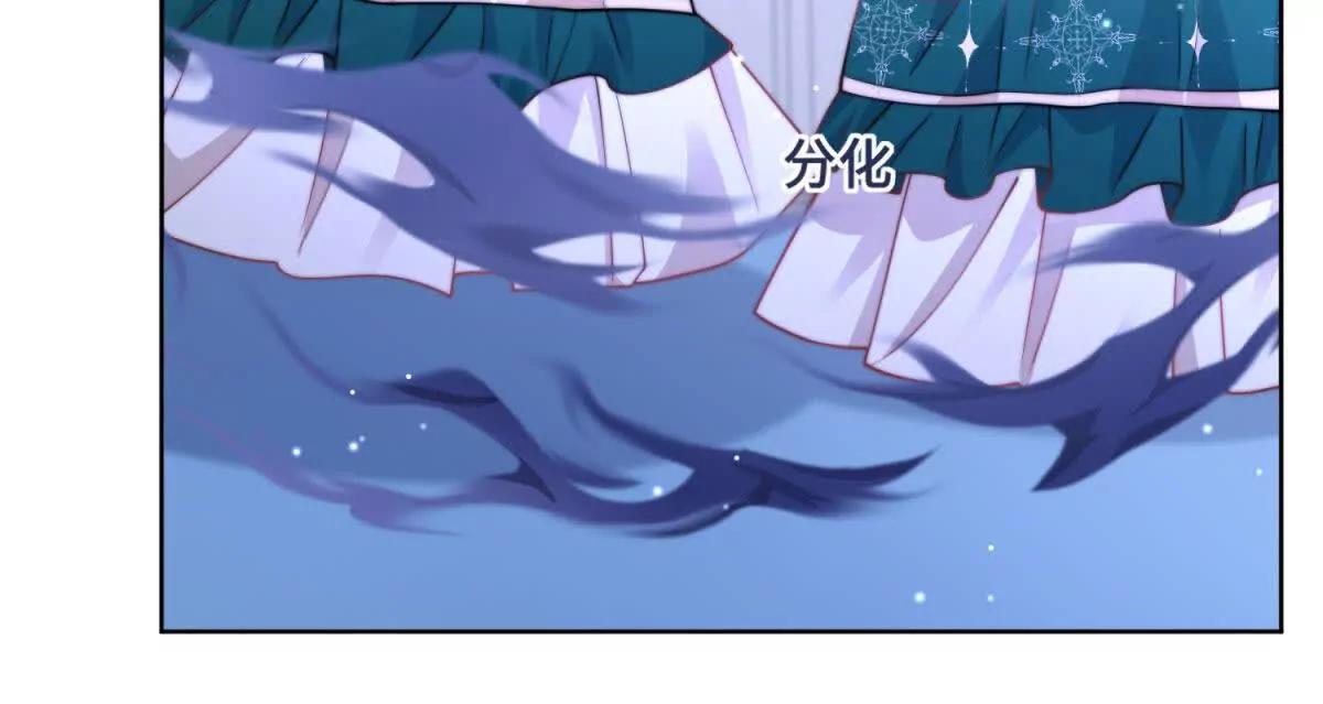 第27话 王，您贱不贱啊？86