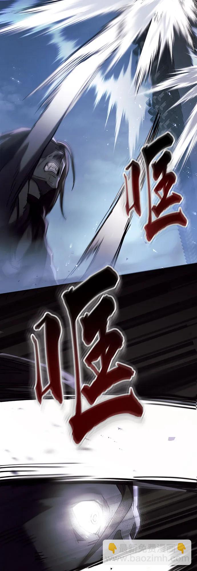 第29话14