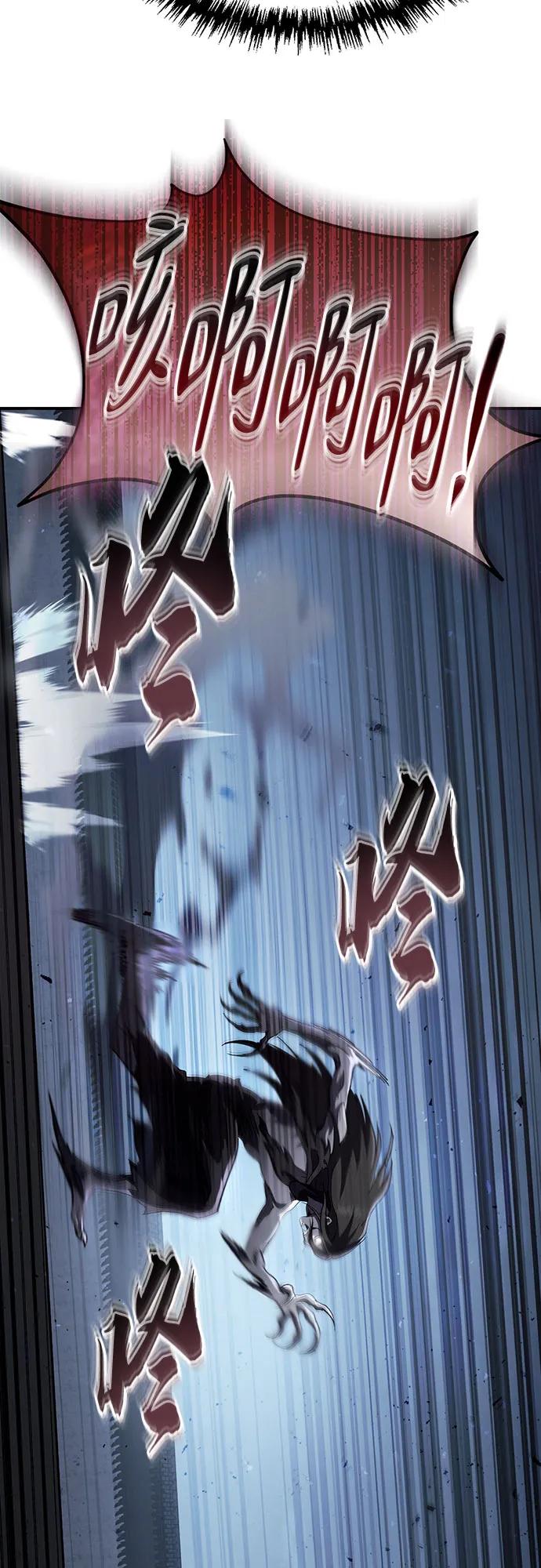 第29话20