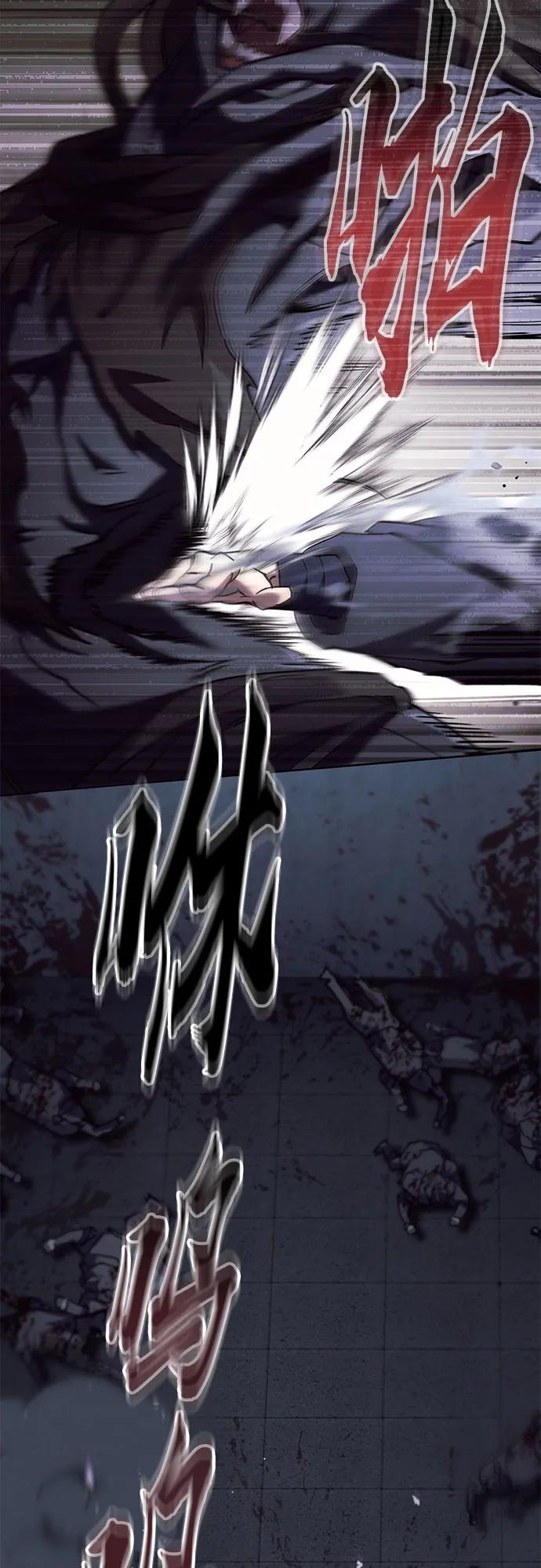 第29话35