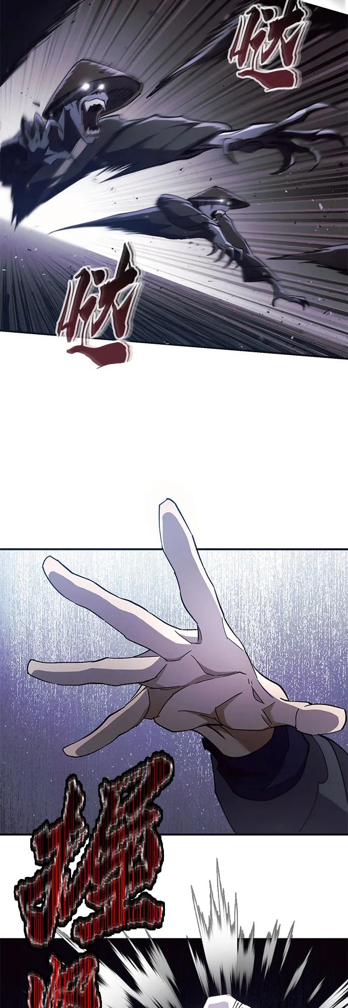 第29话50