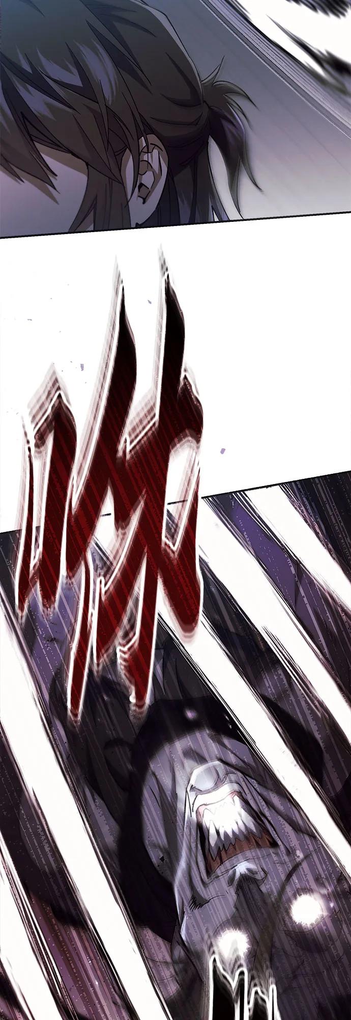 第29话6