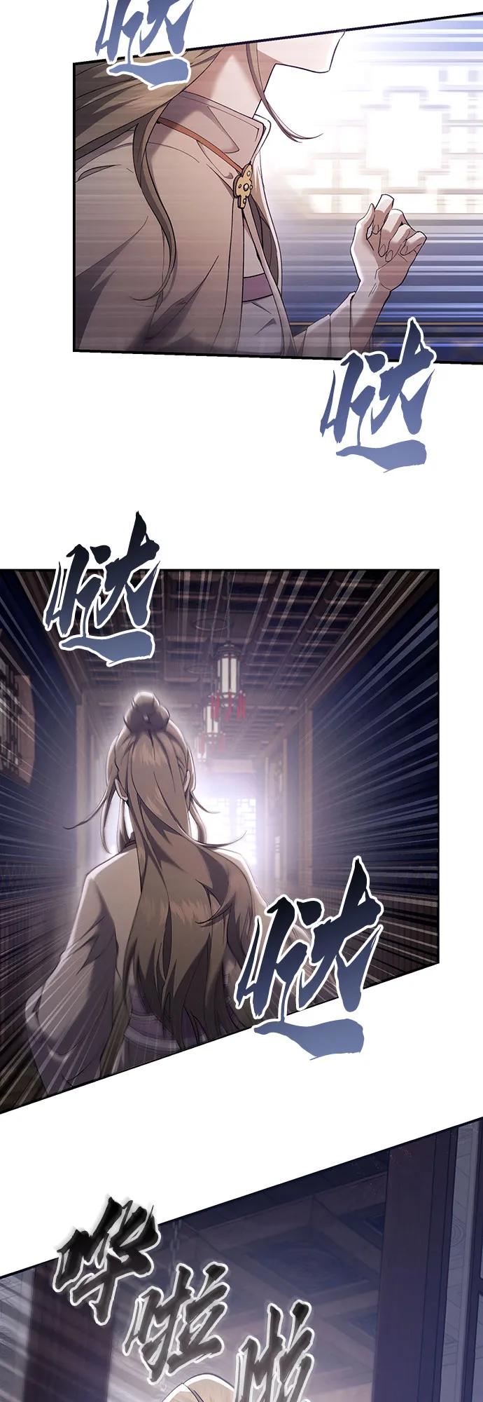 第29话90