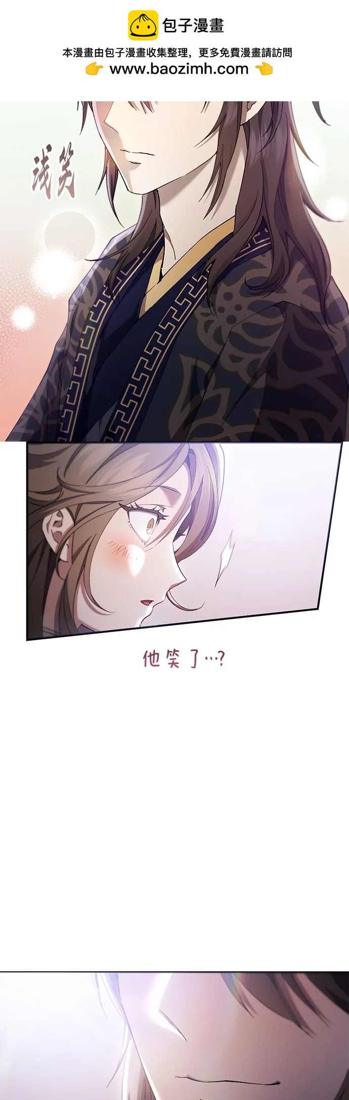 第29话97