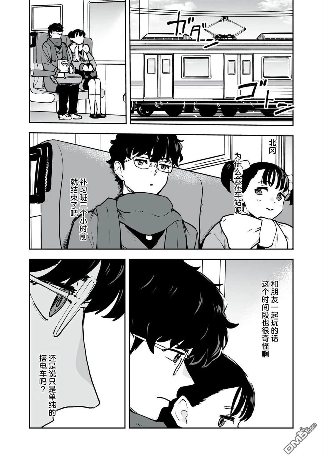 第28话17