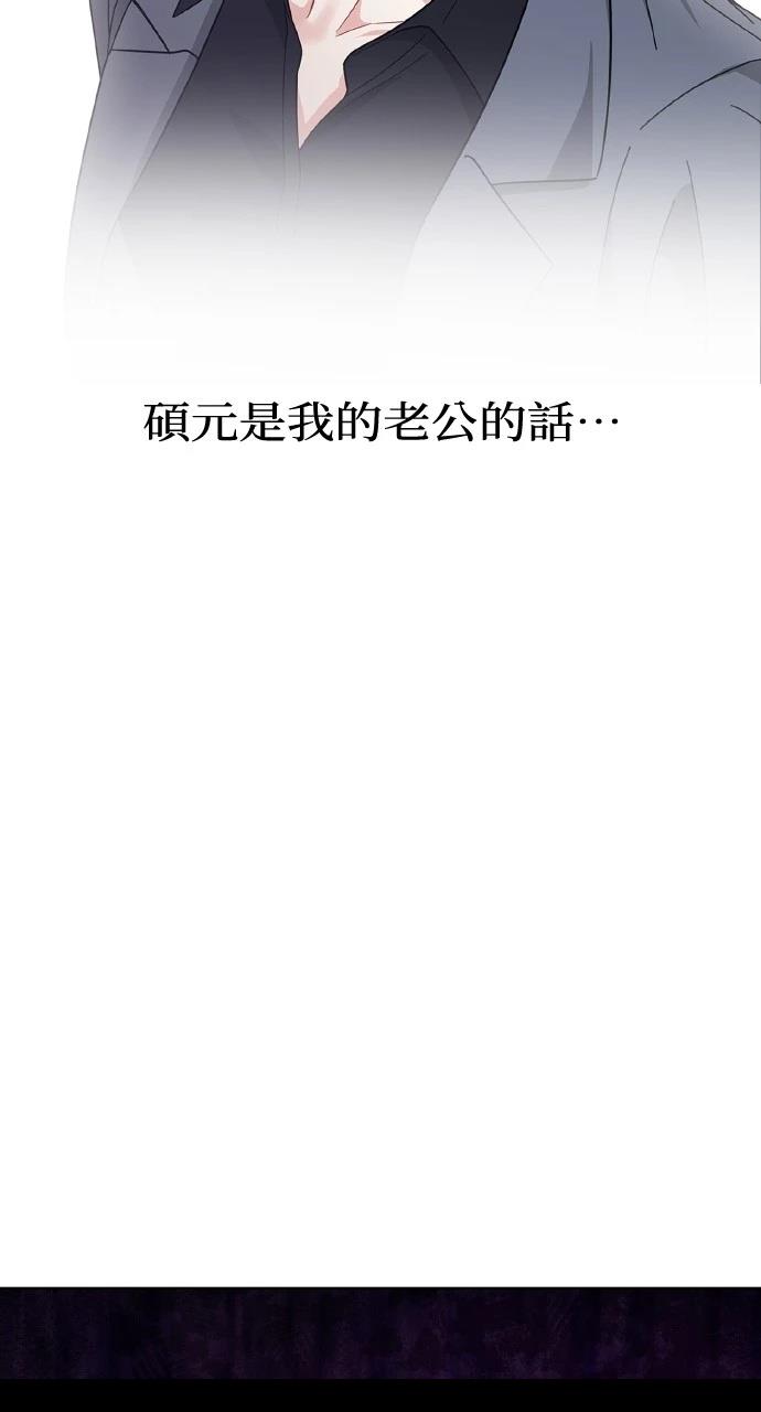 第27话102