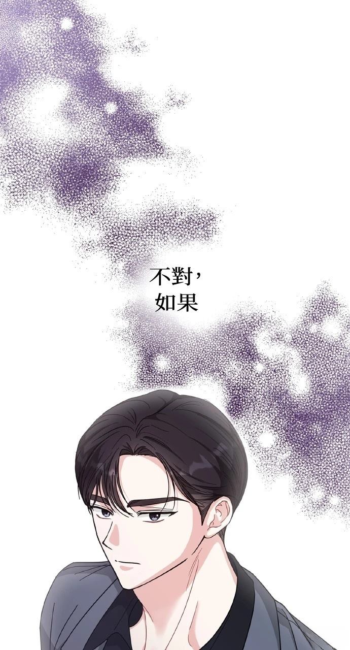 第27话105