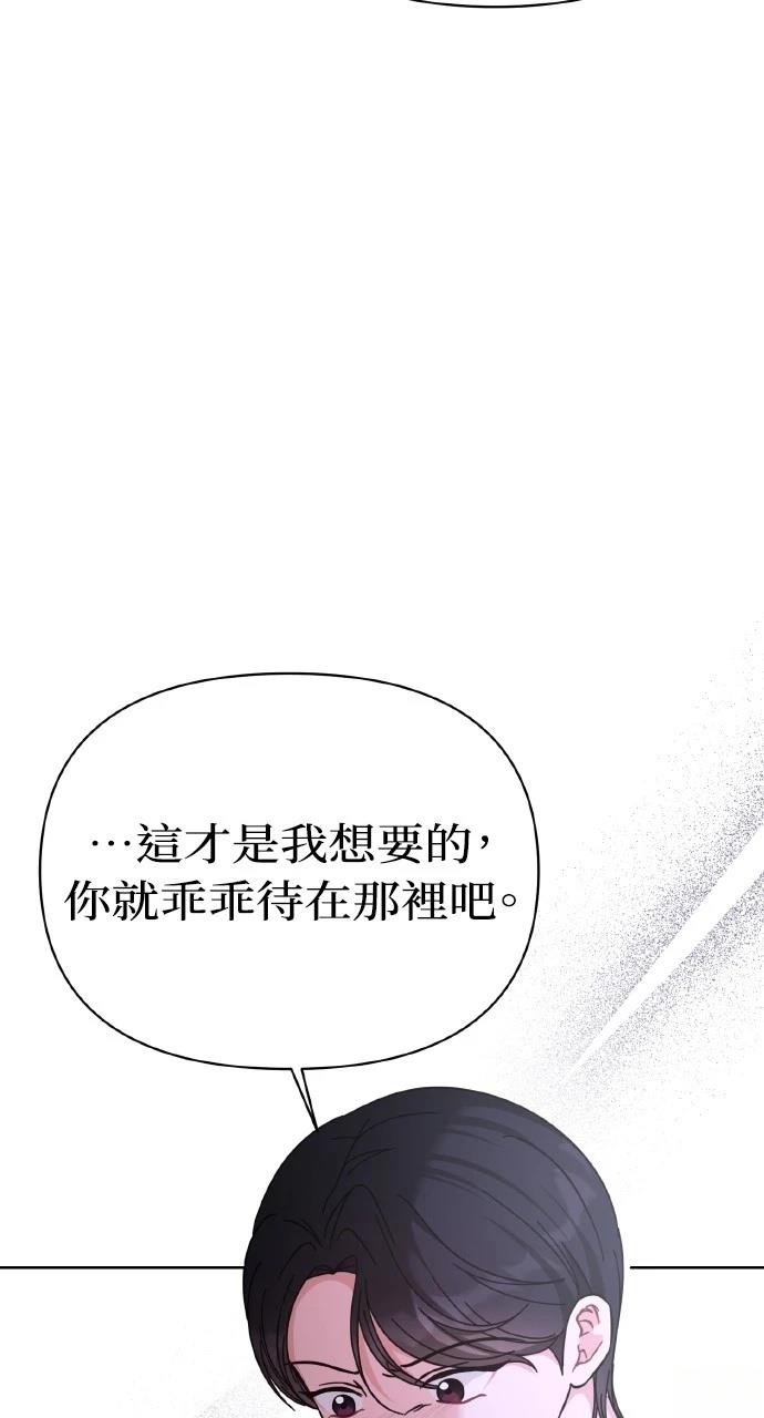 第27话57