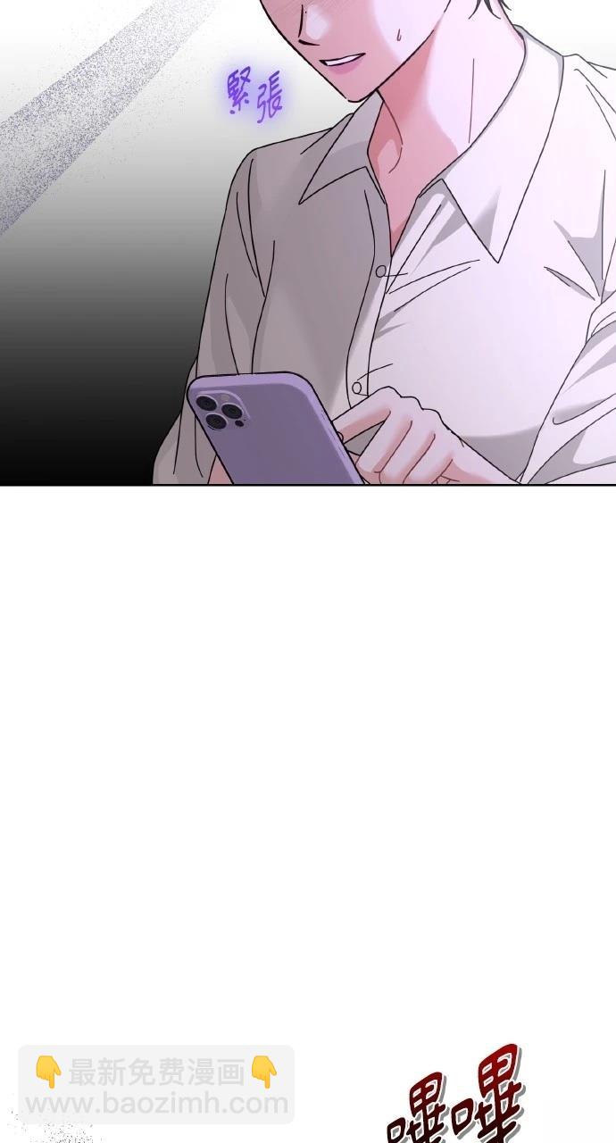第27话58