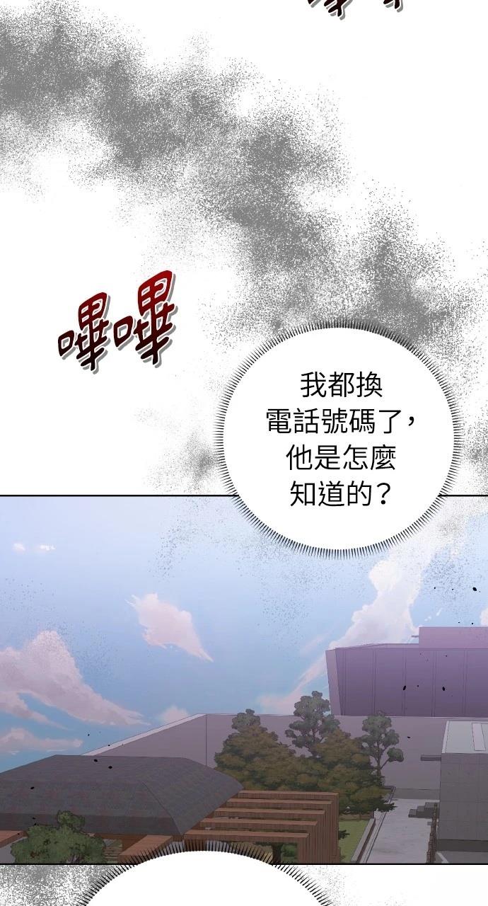 第27话59
