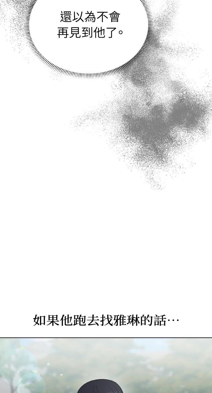 第27话60