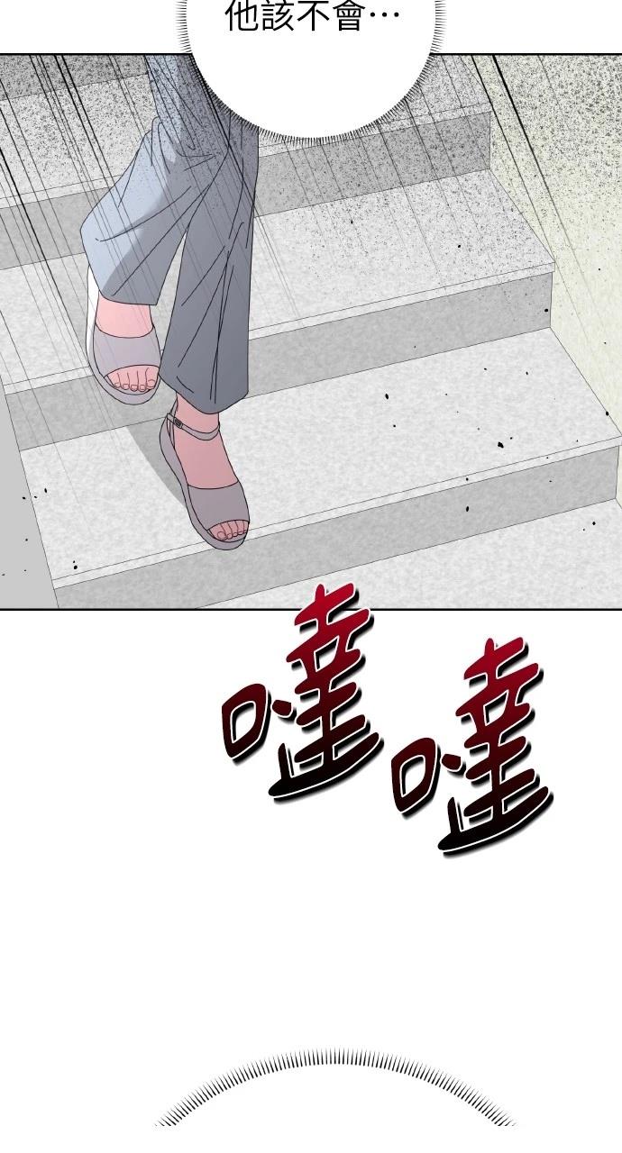 第27话67