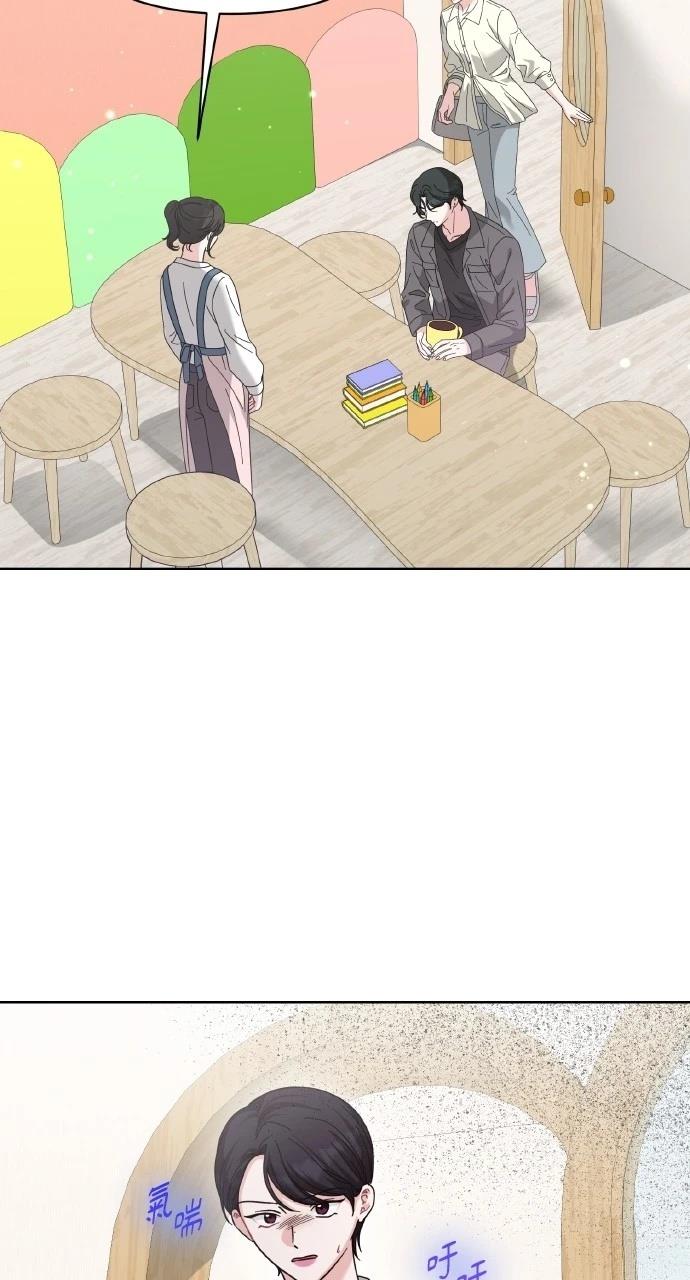 第27话72