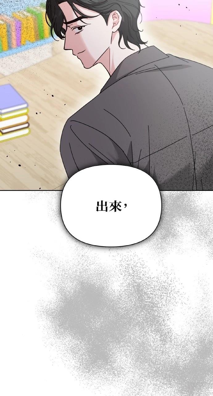 第27话74