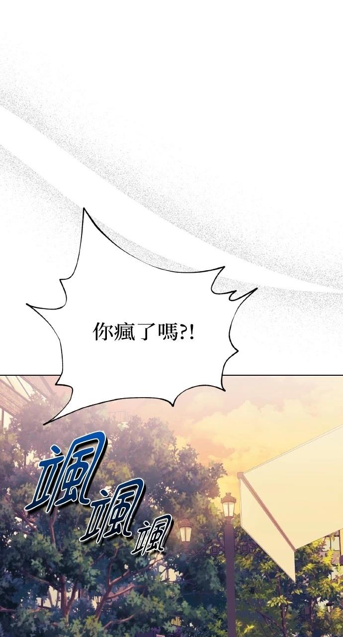 第27话76
