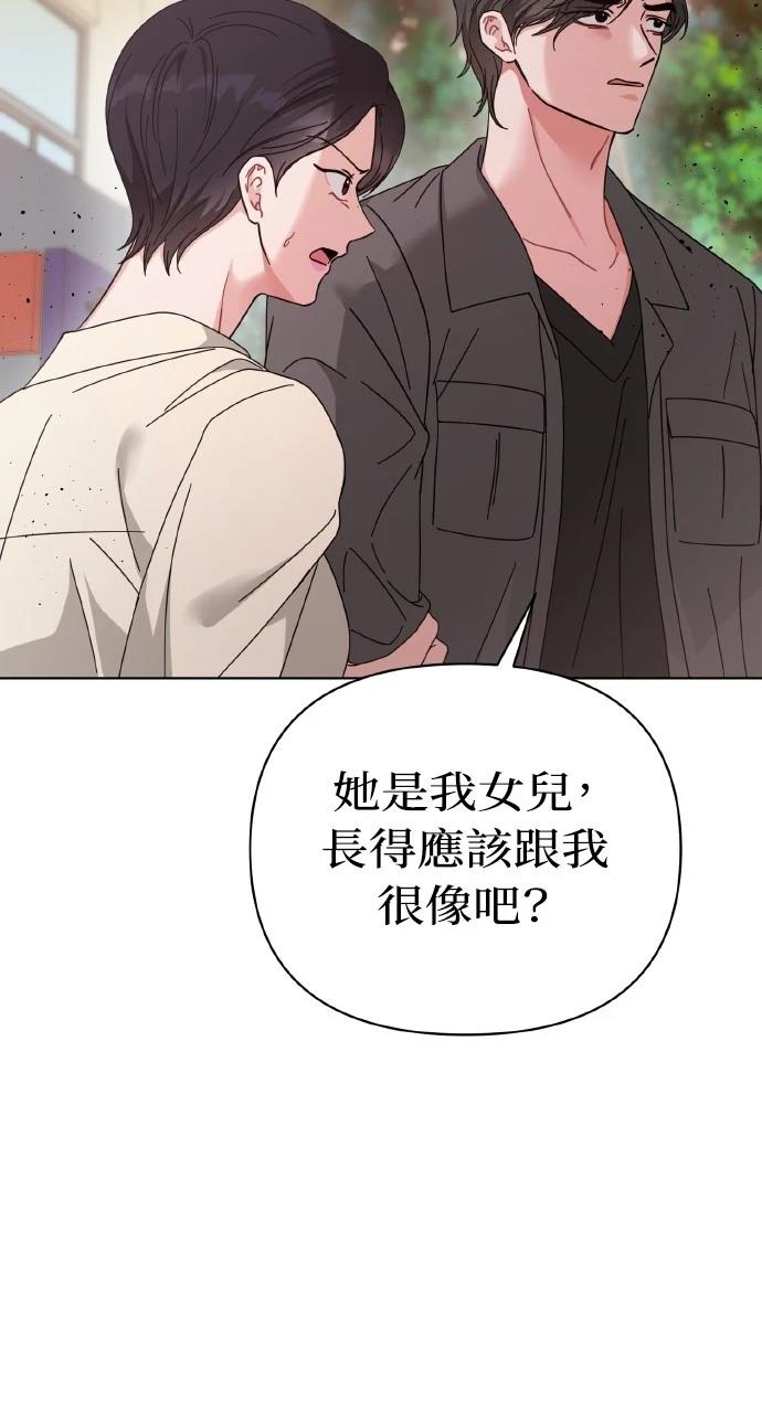 第27话78