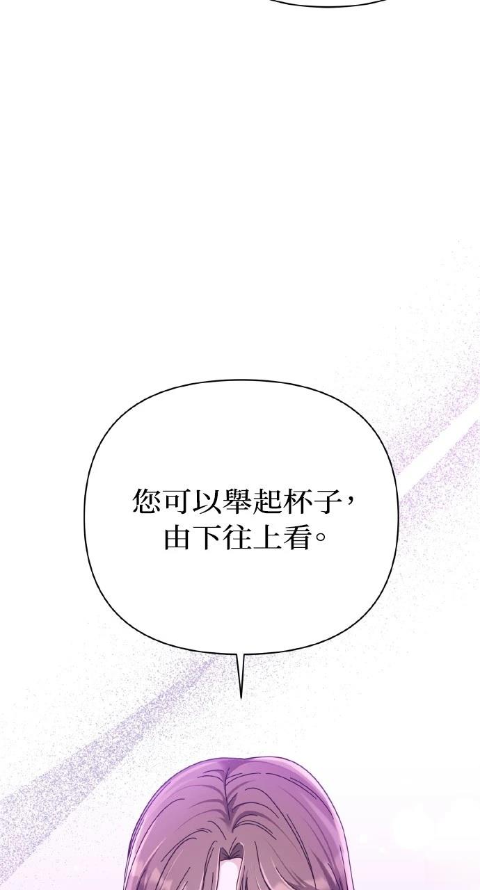 第27话8