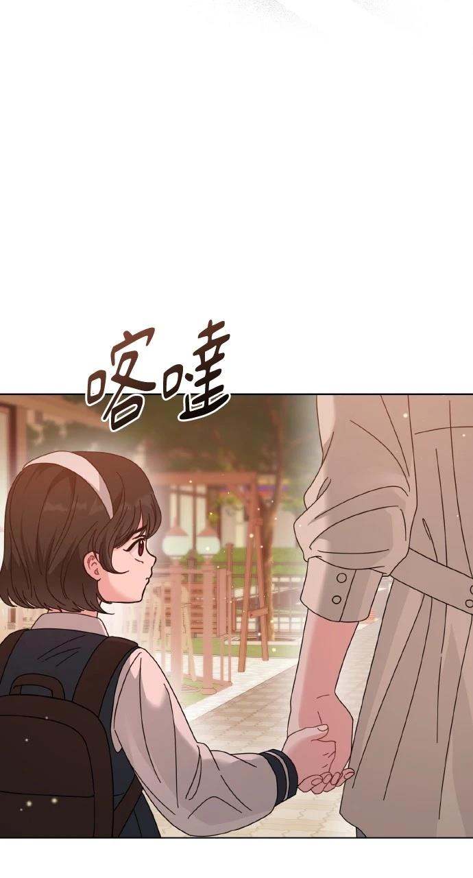 第27话83