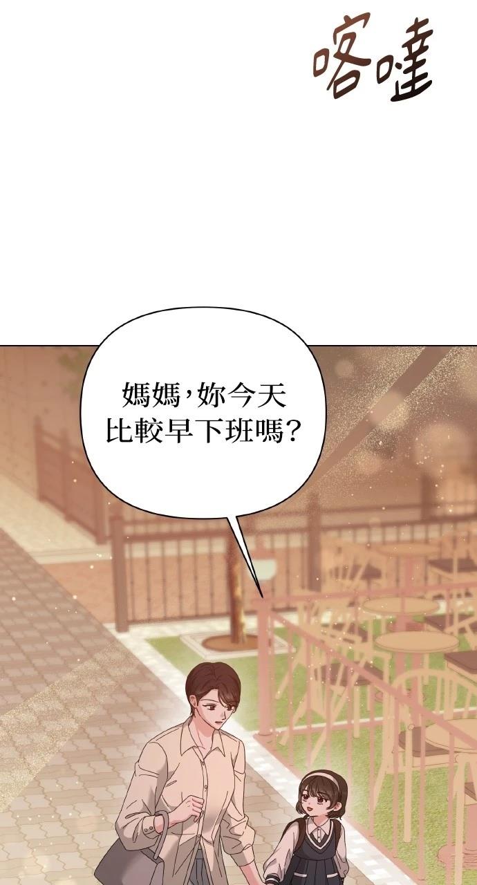第27话84