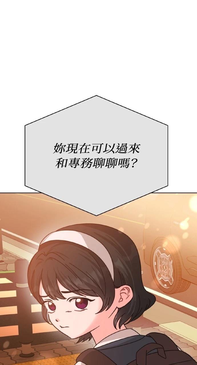 第27话91