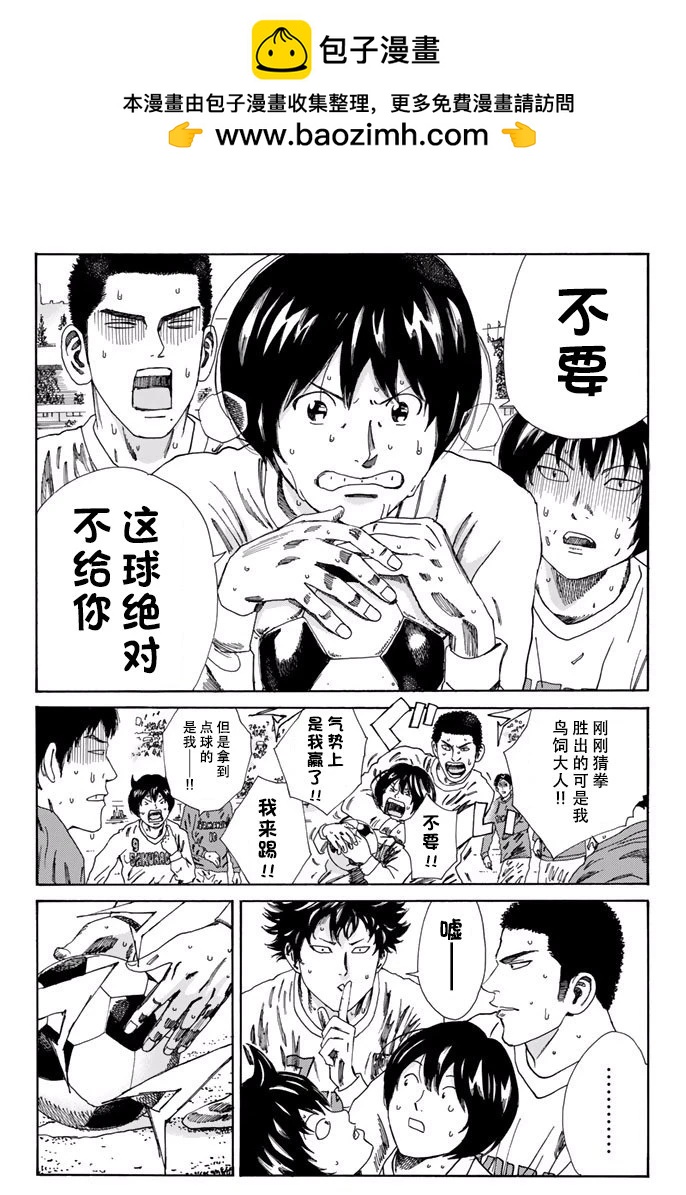 第162话1