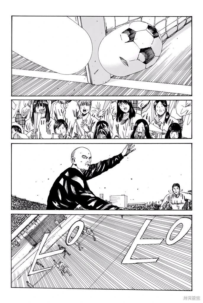 第162话6