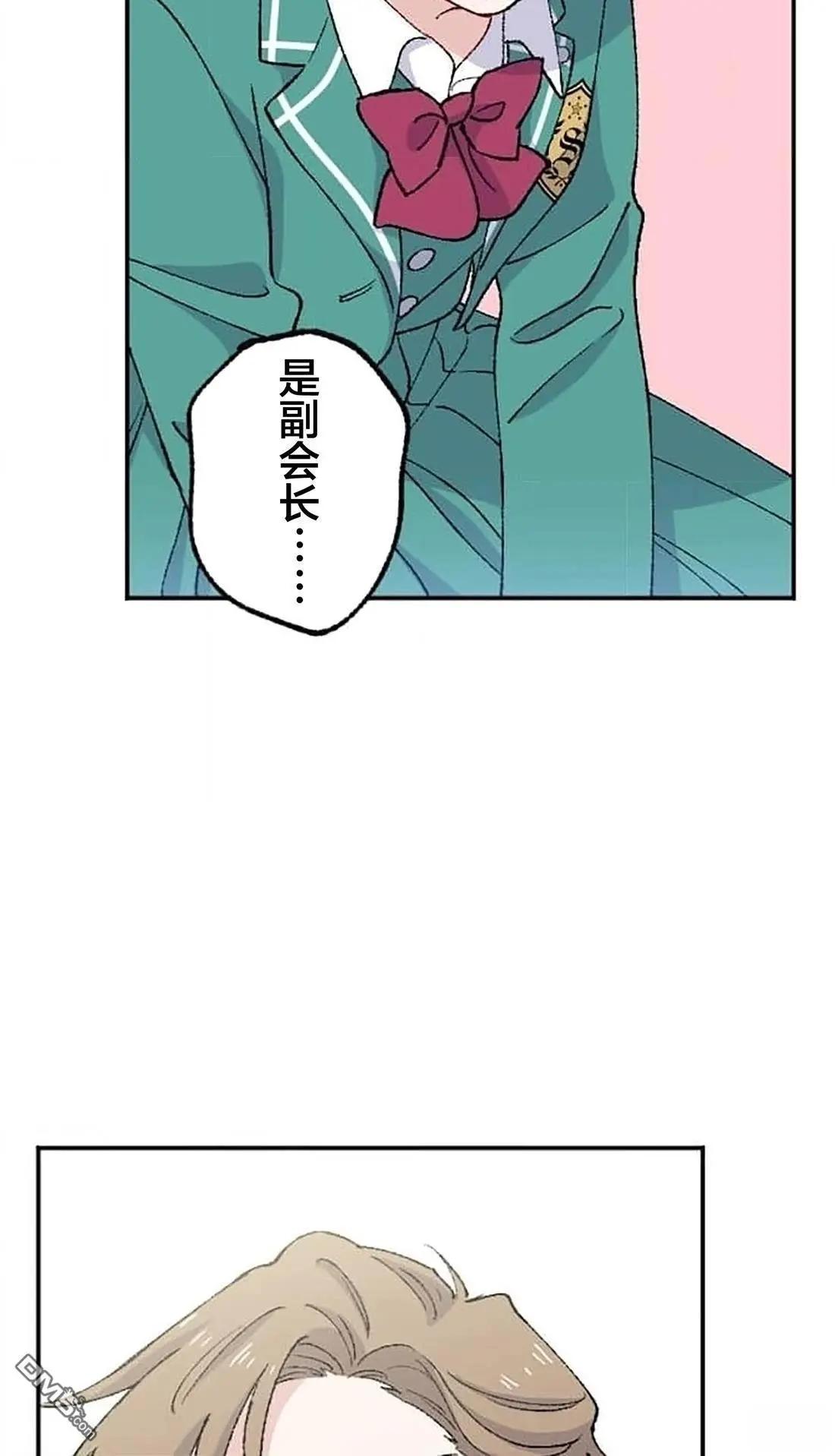 第26话31