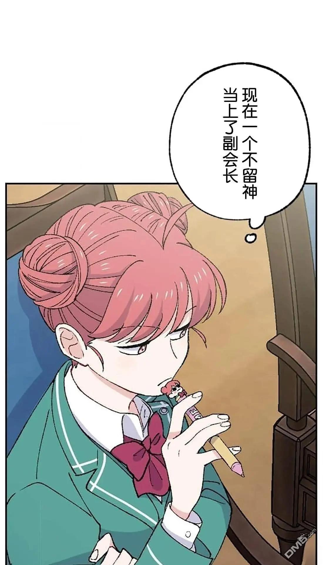 第26话52