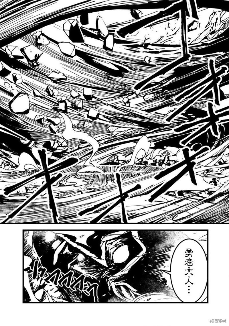 第25话17