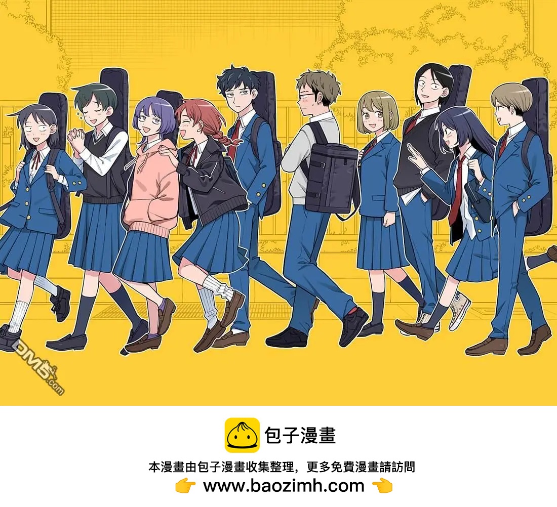 番外65