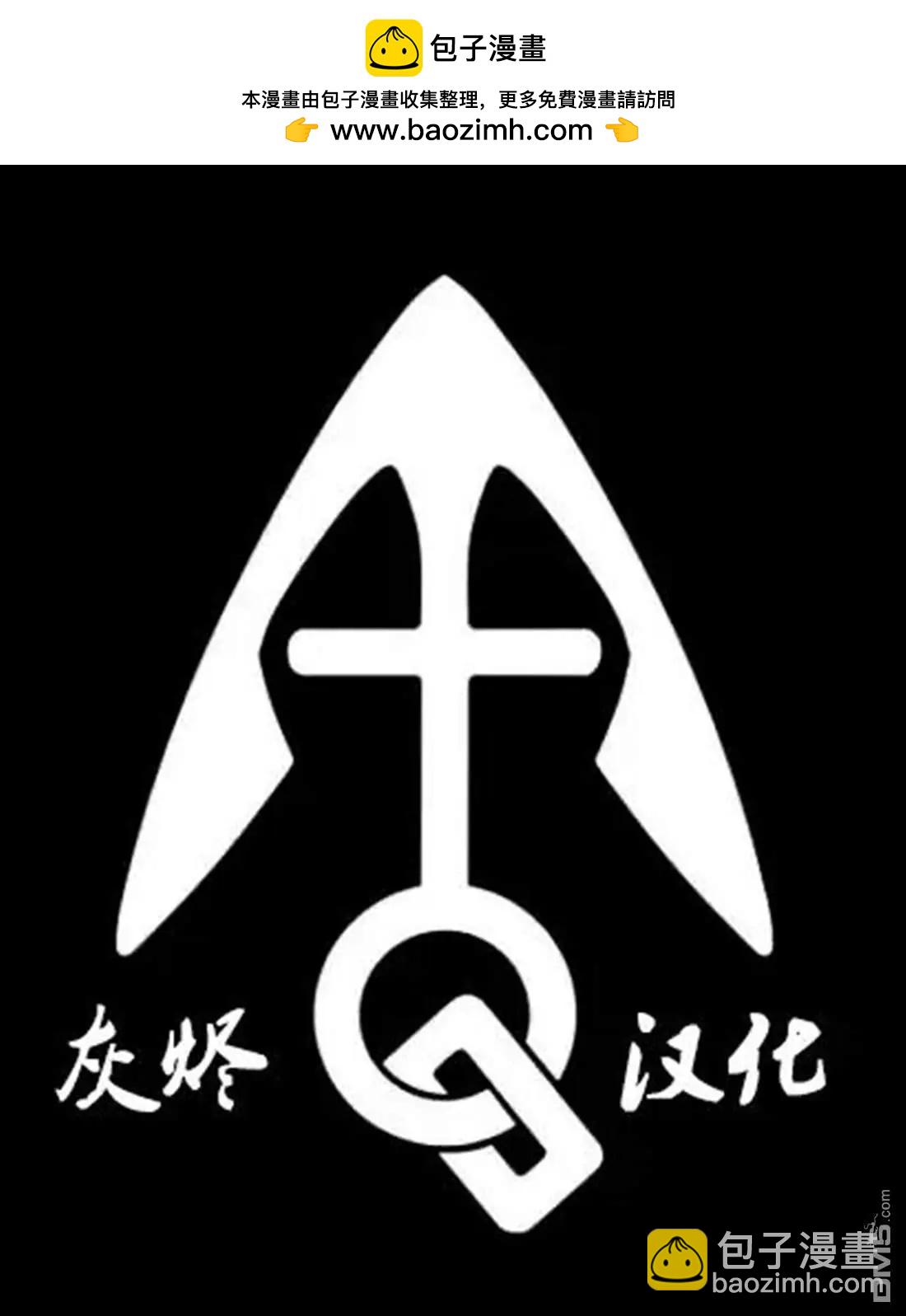 第64话22
