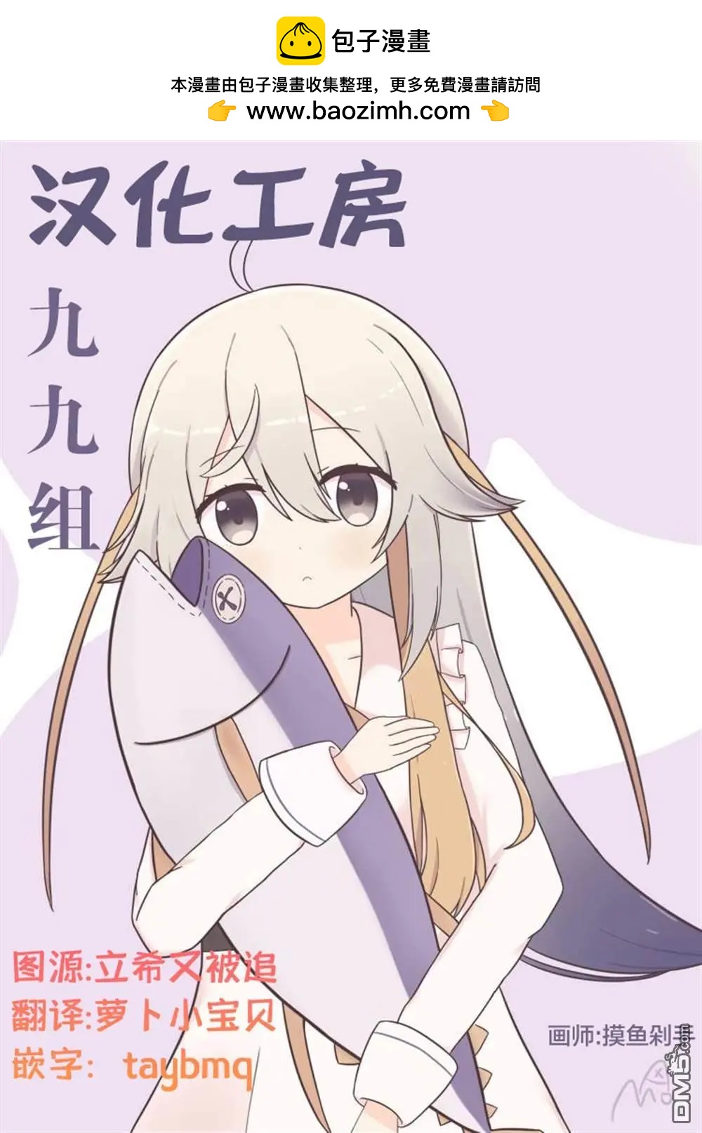 1卷附录8