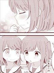 届不到的双子