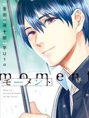 momenta智驾_banner