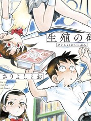 省直职工是什么意思_banner