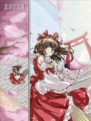 东方三月精_banner
