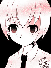 丧女相关同人作品
