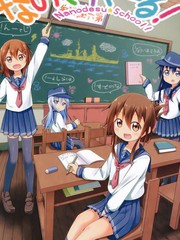 所以你睡了没歌词