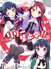 梨梨家的服装仓库直播