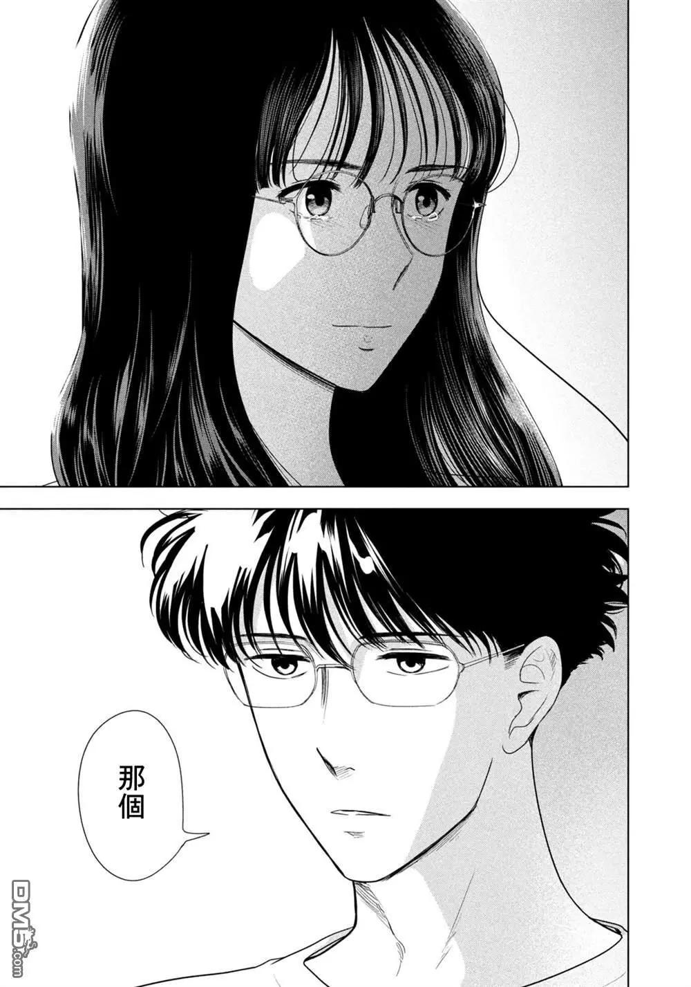 第64话3
