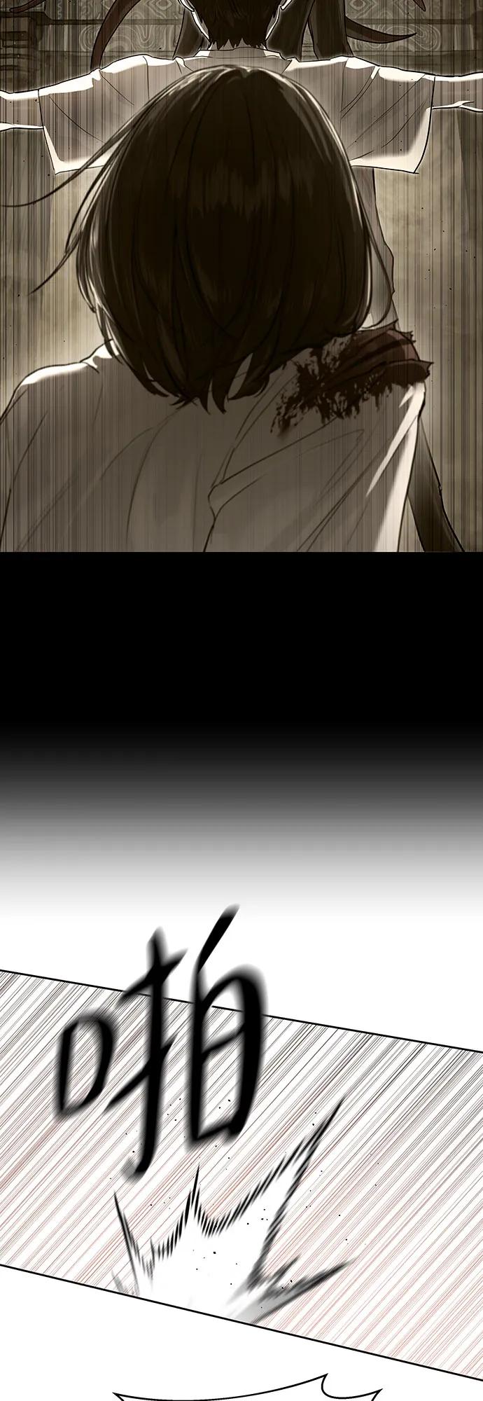 第37话10