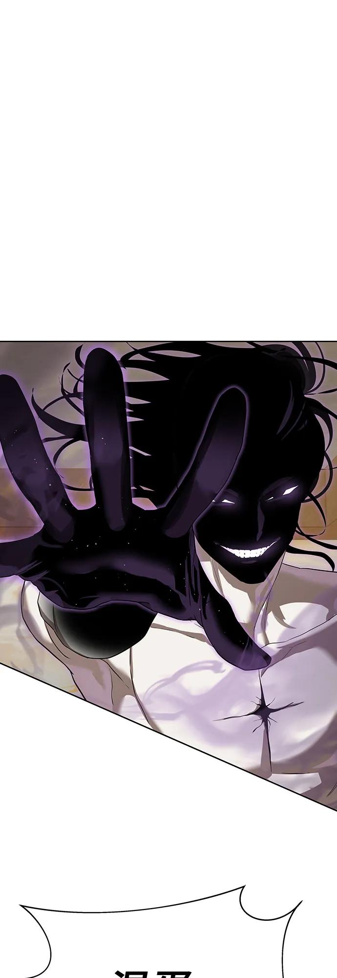 第37话13