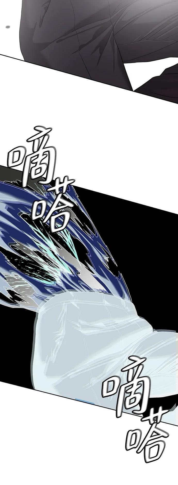 第37话17